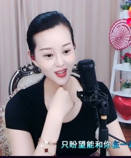 放秋假主播照片
