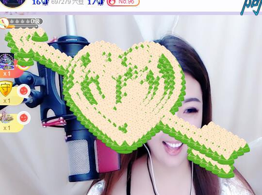 ゞ悠乐★婉儿つ的图片