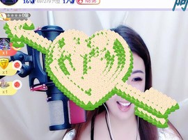 ゞ悠乐★婉儿つ主播照片