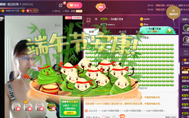 朦胧~～主播照片