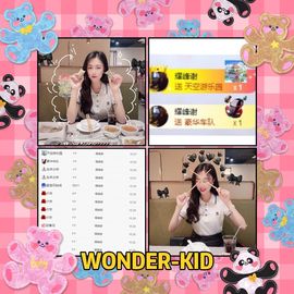 叮当喵~~~主播照片