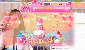 A.Lan★阿兰*主播照片