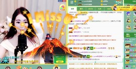 A.Lan★阿兰*主播照片