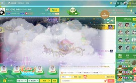 彪子✺小存折主播照片