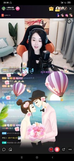 厄洛斯💗7978主播照片
