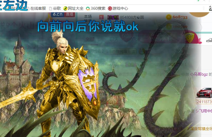 素雪小幸运的图片