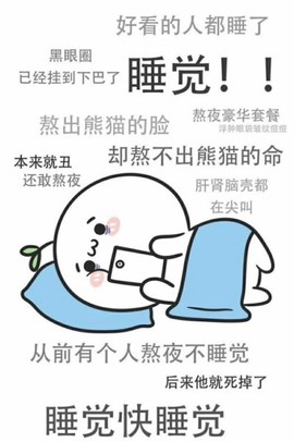 💞遇见你💞主播照片