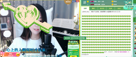 遇见❥暂休主播照片