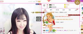 一只雁~主播照片