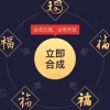 6阿宝