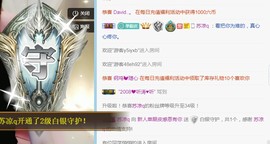 是不是这样的啊主播照片