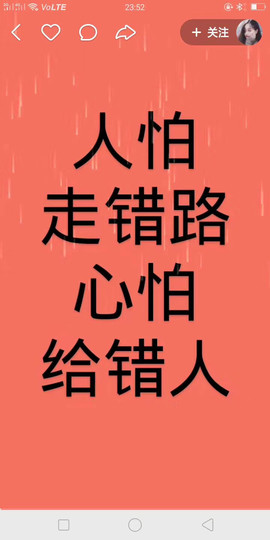 ♛王子ღsame主播照片