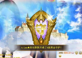 A.Lan★阿兰*主播照片