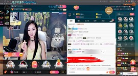 *菜园子*主播照片