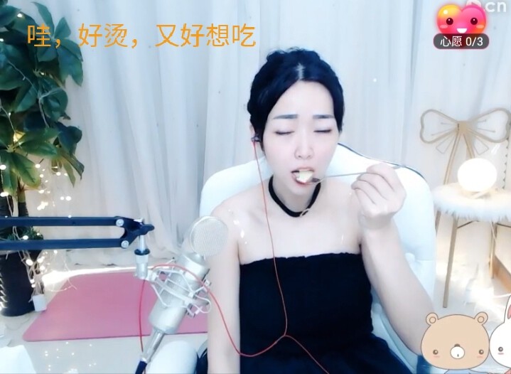 往后余生独自喝一瓶酒主播照片
