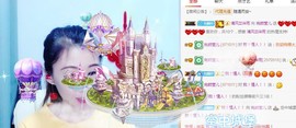 冰贺粉丝哥中华哥晋升的图片