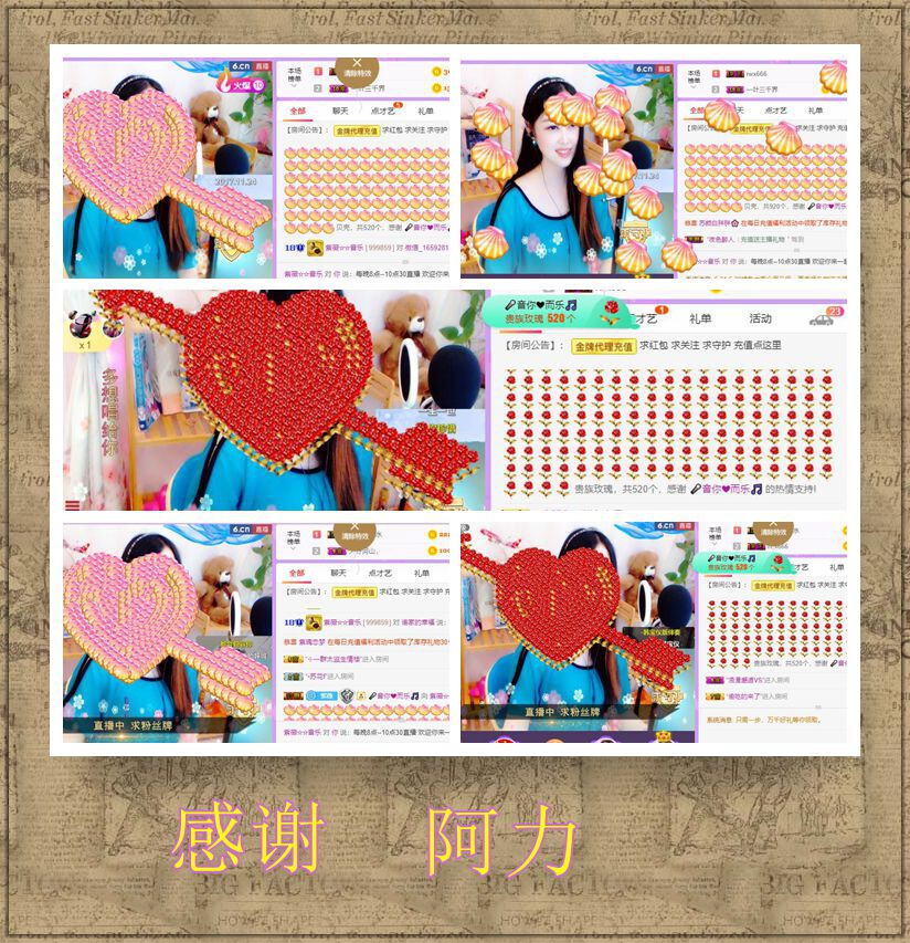 紫薇☆☆音乐频道的图片
