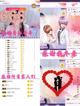 ♫顾顾唱伤感的烟嗓主播照片