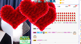 情情(调整心态)休主播照片