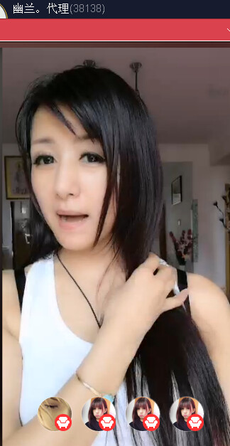杏花出墙外的主播照片