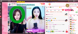 瑾妍妍✿主播照片