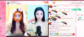 瑾妍妍✿主播照片