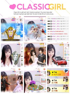 一只雁~主播照片