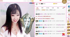 一只雁~主播照片