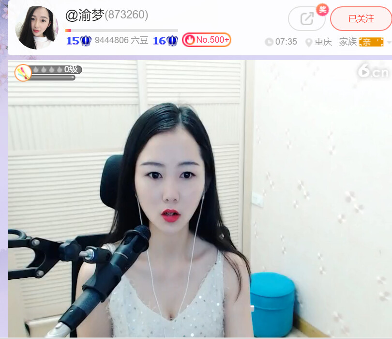 @东厂金龙@照片的图片