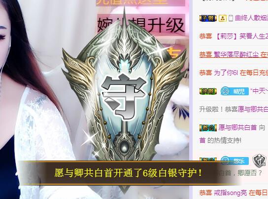 ゞ悠乐★婉儿つ的图片