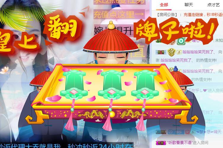 ゞ悠乐★婉儿つ的图片