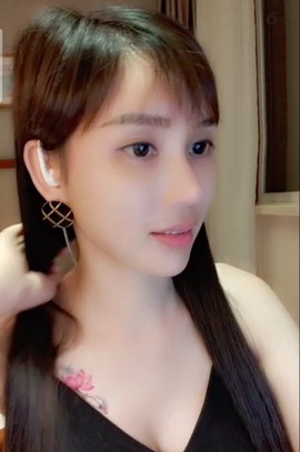 恋歌灬l一份童心主播照片