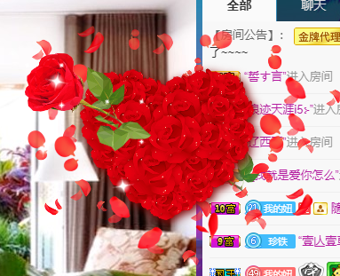 聆听~福妞儿的图片