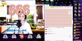 聆听~也想有人疼的图片