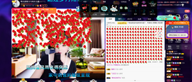 聆听~也想有人疼的图片