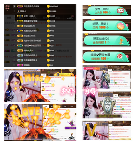 妍宝💗愿大家安好主播照片