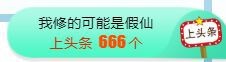 素雅依依暂休主播照片