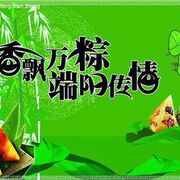 喜欢看没钱的玩家装b海报