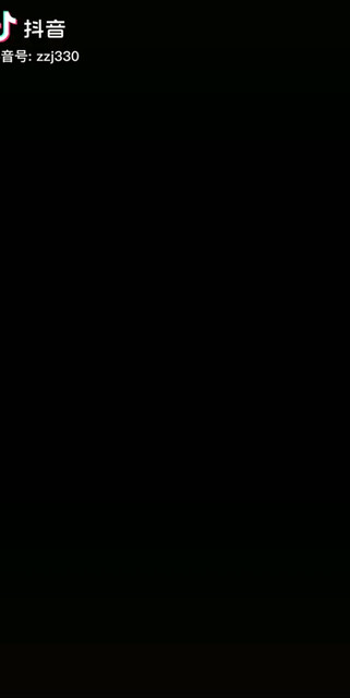 好想好想。抱着你。。好想你。。