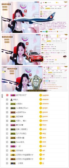 🌸恋雪的图片