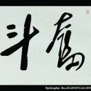 2359gprwz*