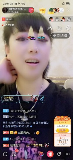 心美小甜甜主播照片