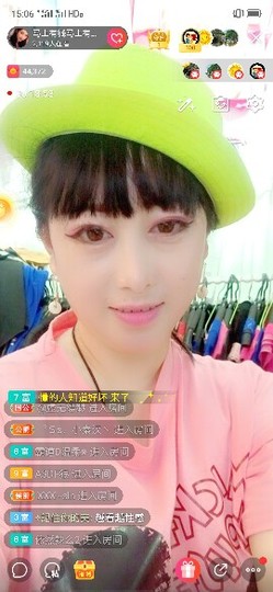 心美小甜甜主播照片