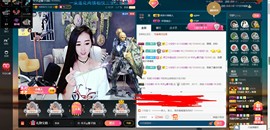 *菜园子*主播照片