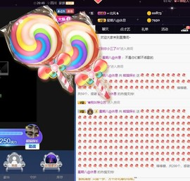 熊猫探长主播照片