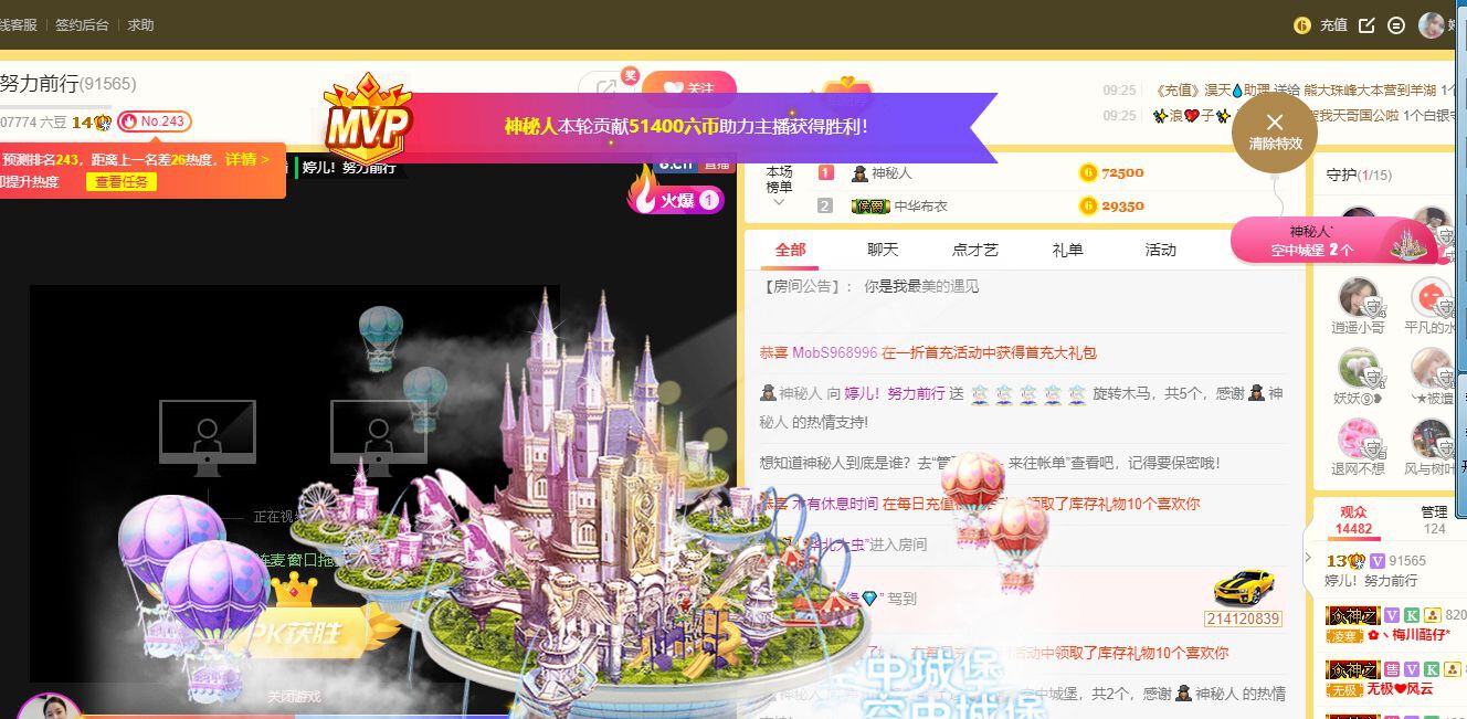 婷儿～婷儿的图片