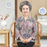 爱小姐姐哦