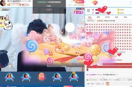 Lッ♥✿小白白主播照片