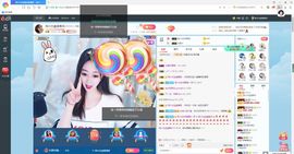 Lッ♥✿小白白主播照片