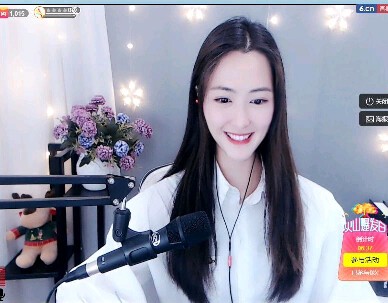 专宠坏酥小甜公主⛓舜的主播照片